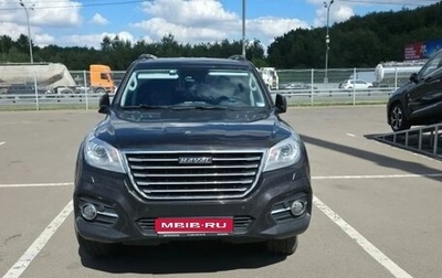 Haval H9 I рестайлинг, 2020 год, 2 550 000 рублей, 1 фотография