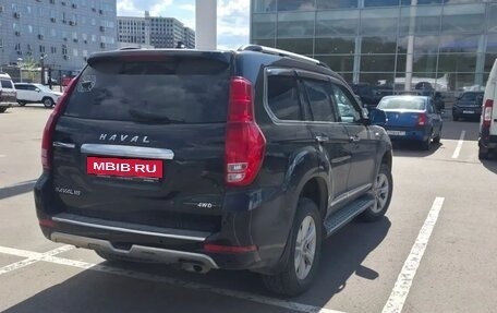 Haval H9 I рестайлинг, 2020 год, 2 550 000 рублей, 2 фотография