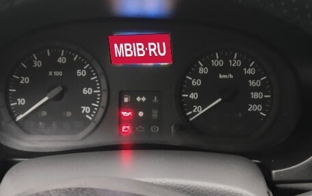 Renault Logan I, 2009 год, 215 000 рублей, 1 фотография