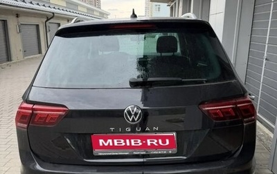 Volkswagen Tiguan II, 2021 год, 3 200 000 рублей, 1 фотография