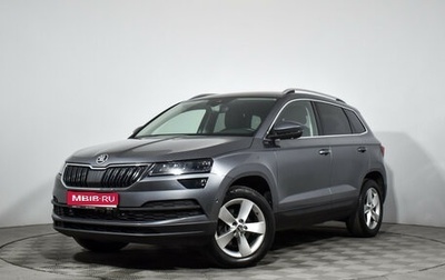 Skoda Karoq I, 2020 год, 2 490 000 рублей, 1 фотография