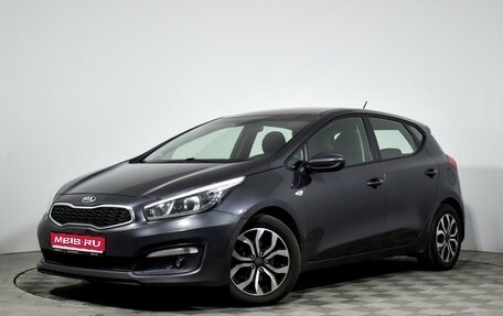 KIA cee'd III, 2016 год, 999 000 рублей, 1 фотография