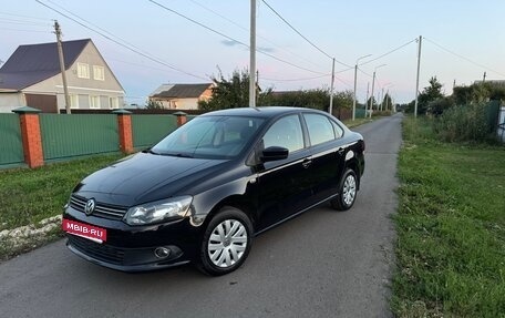 Volkswagen Polo VI (EU Market), 2012 год, 750 000 рублей, 1 фотография