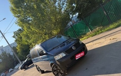 Volkswagen Transporter T5 рестайлинг, 2007 год, 1 890 000 рублей, 1 фотография