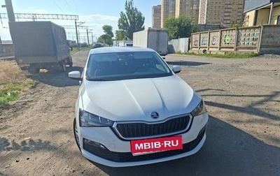 Skoda Rapid II, 2022 год, 1 550 000 рублей, 1 фотография