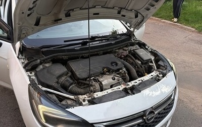 Opel Astra K, 2017 год, 1 200 000 рублей, 1 фотография
