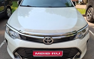 Toyota Camry, 2015 год, 2 250 000 рублей, 1 фотография