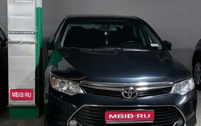 Toyota Camry, 2016 год, 2 000 000 рублей, 1 фотография