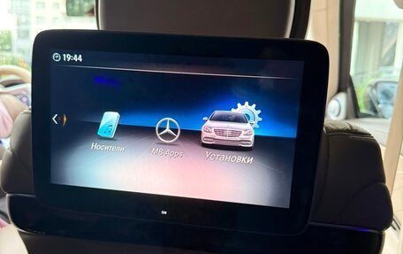 Mercedes-Benz Maybach S-Класс, 2018 год, 19 фотография
