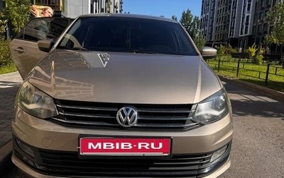 Volkswagen Polo VI (EU Market), 2017 год, 1 190 000 рублей, 1 фотография
