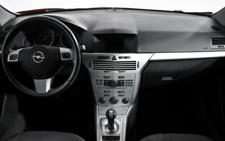 Opel Astra H, 2010 год, 375 000 рублей, 15 фотография
