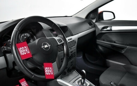 Opel Astra H, 2010 год, 375 000 рублей, 10 фотография