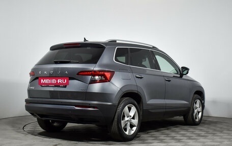 Skoda Karoq I, 2020 год, 2 490 000 рублей, 5 фотография