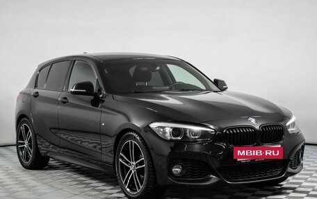 BMW 1 серия, 2018 год, 2 735 000 рублей, 3 фотография