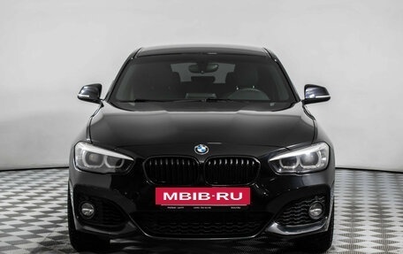 BMW 1 серия, 2018 год, 2 735 000 рублей, 2 фотография