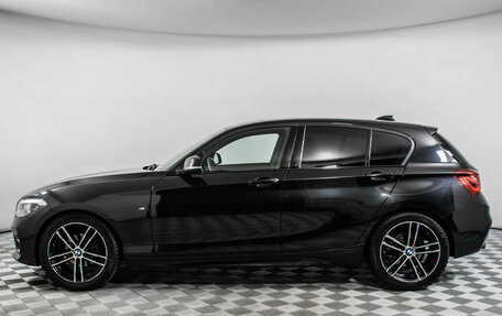 BMW 1 серия, 2018 год, 2 735 000 рублей, 9 фотография