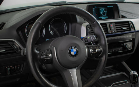 BMW 1 серия, 2018 год, 2 735 000 рублей, 14 фотография