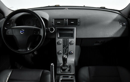 Volvo C30 I рестайлинг, 2007 год, 460 000 рублей, 15 фотография