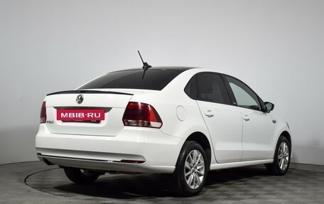 Volkswagen Polo VI (EU Market), 2017 год, 775 000 рублей, 5 фотография