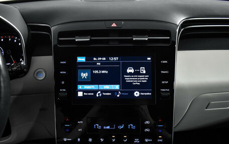 Hyundai Tucson, 2023 год, 3 190 000 рублей, 17 фотография