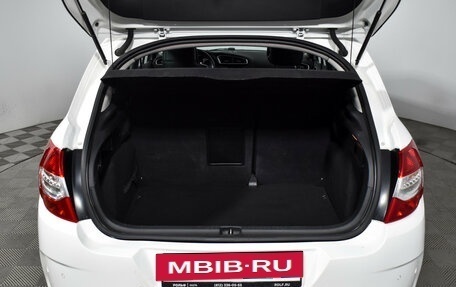 Citroen C4 II рестайлинг, 2011 год, 425 000 рублей, 20 фотография