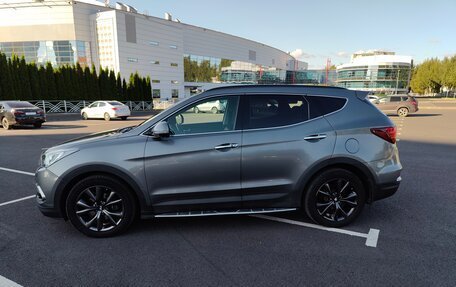 Hyundai Santa Fe III рестайлинг, 2016 год, 2 790 000 рублей, 3 фотография