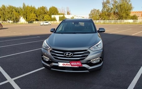 Hyundai Santa Fe III рестайлинг, 2016 год, 2 790 000 рублей, 2 фотография