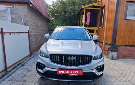 Geely Atlas, 2023 год, 2 300 000 рублей, 2 фотография
