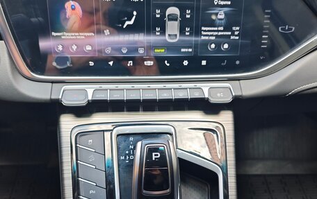 Geely Atlas, 2023 год, 2 300 000 рублей, 14 фотография