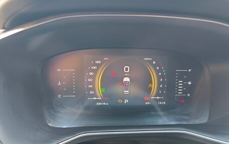 Geely Atlas, 2023 год, 2 300 000 рублей, 12 фотография