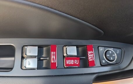 Geely Atlas, 2023 год, 2 300 000 рублей, 15 фотография