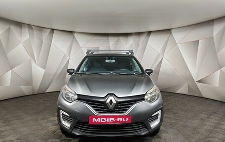 Renault Kaptur I рестайлинг, 2017 год, 599 000 рублей, 7 фотография