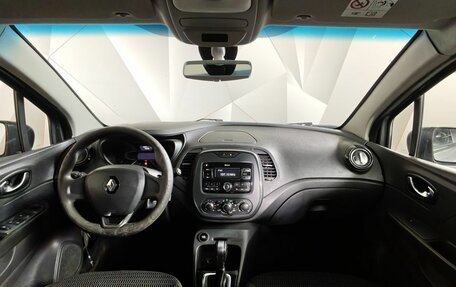 Renault Kaptur I рестайлинг, 2017 год, 599 000 рублей, 13 фотография