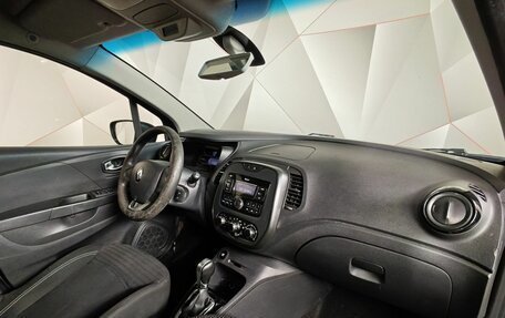 Renault Kaptur I рестайлинг, 2017 год, 599 000 рублей, 12 фотография