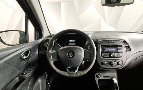 Renault Kaptur I рестайлинг, 2017 год, 599 000 рублей, 19 фотография
