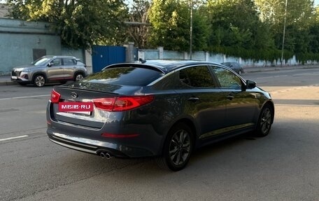 KIA Optima III, 2014 год, 1 300 000 рублей, 11 фотография