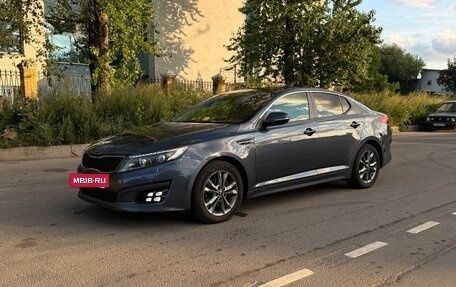 KIA Optima III, 2014 год, 1 300 000 рублей, 13 фотография