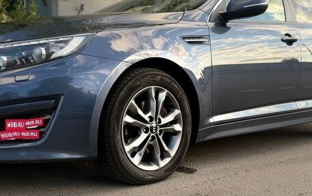 KIA Optima III, 2014 год, 1 300 000 рублей, 30 фотография