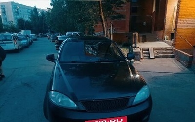 Daewoo Gentra II, 2014 год, 205 000 рублей, 1 фотография