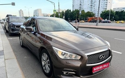 Infiniti Q50 I рестайлинг, 2016 год, 2 600 000 рублей, 1 фотография