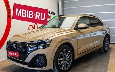 Audi Q8 I, 2024 год, 11 500 000 рублей, 1 фотография