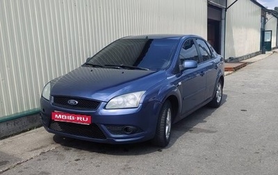 Ford Focus II рестайлинг, 2006 год, 410 000 рублей, 1 фотография