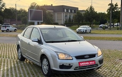 Ford Focus II рестайлинг, 2007 год, 295 000 рублей, 1 фотография
