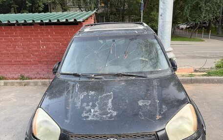 Toyota RAV4, 2001 год, 400 000 рублей, 1 фотография