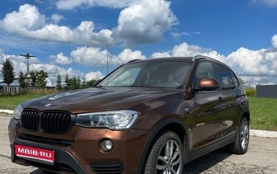 BMW X3, 2016 год, 2 700 000 рублей, 1 фотография