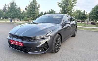 KIA K5, 2020 год, 2 500 000 рублей, 1 фотография