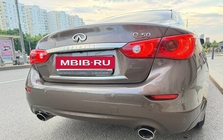 Infiniti Q50 I рестайлинг, 2016 год, 2 600 000 рублей, 4 фотография