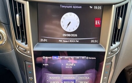 Infiniti Q50 I рестайлинг, 2016 год, 2 600 000 рублей, 17 фотография
