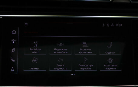 Audi Q8 I, 2024 год, 11 500 000 рублей, 18 фотография