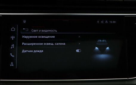 Audi Q8 I, 2024 год, 11 500 000 рублей, 19 фотография